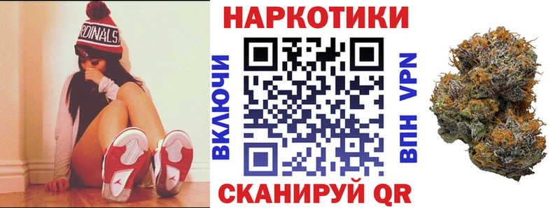 Хочу наркоту Михайлов БУТИРАТ  КОКАИН  МЕФ  Марихуана 