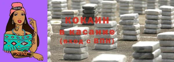 apvp Новодвинск