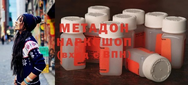 дживик Новозыбков