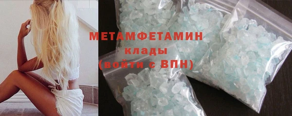 гашиш Баксан