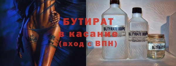 гашиш Баксан