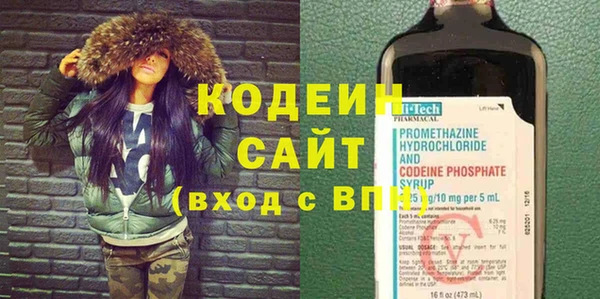 apvp Новодвинск