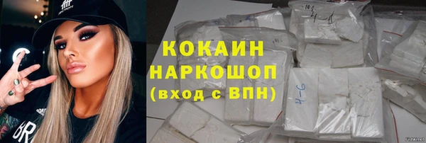 apvp Новодвинск