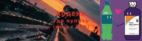 apvp Новодвинск