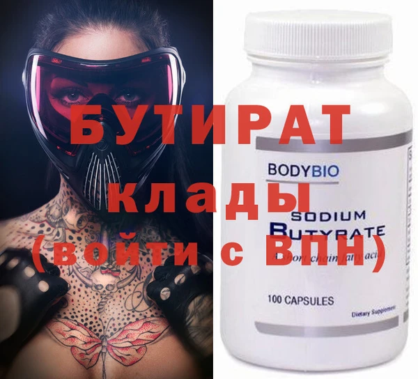 гашиш Баксан