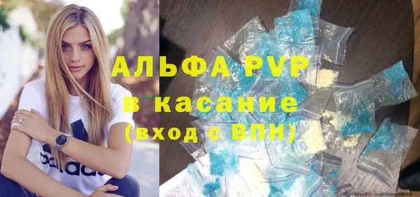 гашиш Баксан