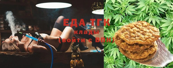 гашик Балабаново