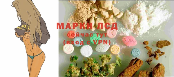 эйфоретик Нягань