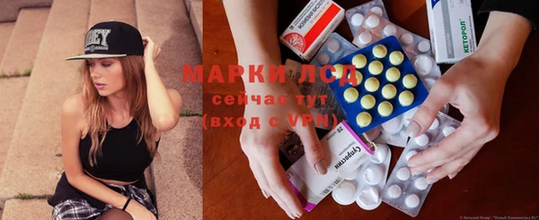 кокс Новокубанск