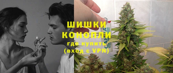 кокс Новокубанск