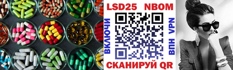Лсд 25 экстази кислота сколько стоит Михайлов