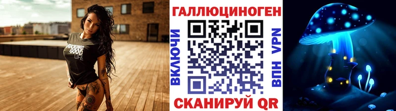 Галлюциногенные грибы MAGIC MUSHROOMS  KRAKEN ONION  Михайлов 